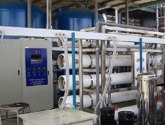 化工试剂生产用超纯水设备